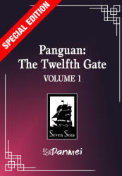 Panguan: The Twelfth Gate (ISBN: 9798898630461)
