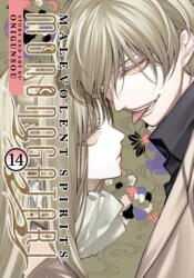 Malevolent Spirits: Mononogatari Vol. 14 (ISBN: 9798893736786)