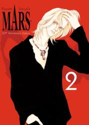 MARS 30th Anniversary Edition 2 (ISBN: 9798888777855)