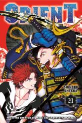 Orient 21 (ISBN: 9798888774106)