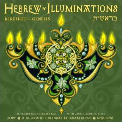 Hebrew Illuminations 16-Month 2026-2027 Wall Calendar (ISBN: 9798881607203)