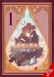 Once Upon a Witch's Death, Vol. 1 (ISBN: 9798855430240)