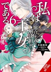 The Princess of Convenient Plot Devices, Vol. 6 (ISBN: 9798855427714)
