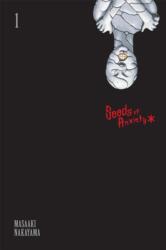 Seeds of Anxiety*, Vol. 1 (ISBN: 9798855427202)