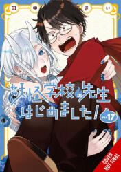A Terrified Teacher at Ghoul School! , Vol. 17 - Amanda Haley (ISBN: 9798855419405)