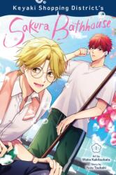 Keyaki Shopping District's Sakura Bathhouse, Vol. 1 (ISBN: 9798855417722)