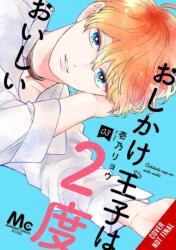 Double the Trouble, Twice as Nice, Vol. 3 (ISBN: 9798855408966)