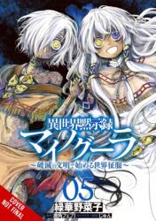 Apocalypse Bringer Mynoghra, Vol. 5 (ISBN: 9798855406405)