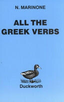 All the Greek Verbs (ISBN: 9780715617724)