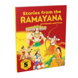 Stories from the Ramayana - of Friends and Foes (ISBN: 9789815351705)