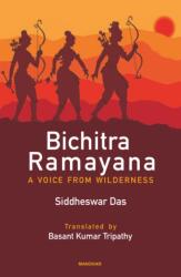 Bichitra Ramayana (ISBN: 9789388540988)