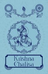 Krishna Chalisa (ISBN: 9789370036109)