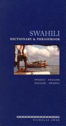 Swahili-English/English-Swahili Dictionary & Phrasebook (ISBN: 9780781809054)