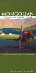 Mongolian-English / English-Mongolian Dictionary & Phrasebook - Aariimaa Baasanjav Marder (ISBN: 9780781809580)