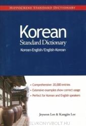 Korean Standard Dictionary (ISBN: 9780781812344)