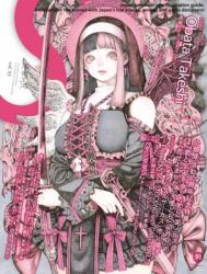 S vol. 91 (ISBN: 9784756260376)