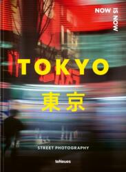 Now is Now Tokyo (ISBN: 9783961717408)