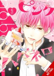 Pink & Habanero, Vol. 5 (ISBN: 9781975397500)