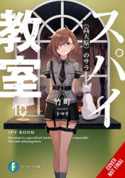 Spy Classroom, Vol. 10 (ISBN: 9781975397104)