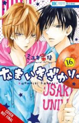 Cheeky Brat, Vol. 16 (ISBN: 9781975362119)