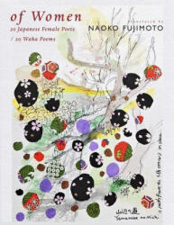 Of Women - Naoko Fujimoto (ISBN: 9781961209572)