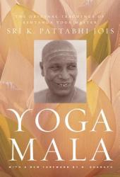 Yoga Mala - Sri K Pattabhi Jois (ISBN: 9780865477513)