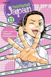 Yakitate! ! Japan, Volume 13 - Takashi Hashiguchi, Takashi Hashiguchi (ISBN: 9781421517087)