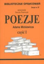 Colecția de studii Poezii Adama Mickiewicza partea I (ISBN: 9788386581818)