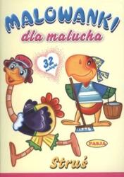 Struț. Carte de colorat cu poezii (ISBN: 9788363098469)