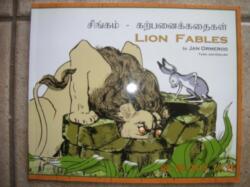Lion Fables (ISBN: 9781846111198)