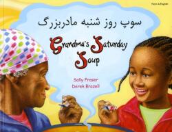 Grandma's Saturday Soup in Farsi and English (ISBN: 9781844449323)