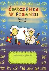 Exerciții de scris. Caiet 3 (ISBN: 9788382601022)