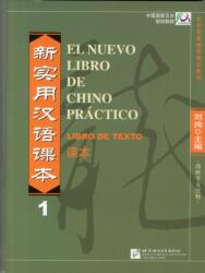 Noul manual de chineză practică, vol. 1 - Manual (ISBN: 9787561922279)