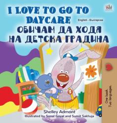 I Love to Go to Daycare (ISBN: 9781525934490)