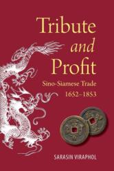 Tribut și profit (ISBN: 9786162150791)