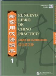 El nuevo libro de chino practico vol. 1 - Libro de ejercicios (ISBN: 9787561922286)