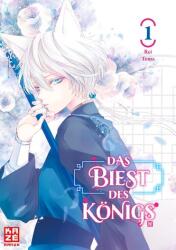 Bestia regelui - Volumul 1 (ISBN: 9782889515950)