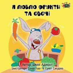 I Love to Eat Fruits and Vegetables (ISBN: 9781772687941)