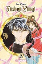 Fushigi Yuugi 2in1 02 (ISBN: 9783842073234)