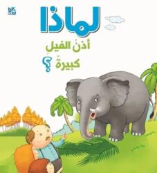 Why Do Elephants Have Big Ears (ISBN: 9789927129988)