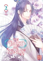 Bestia regelui - Volumul 2 (ISBN: 9782889515967)