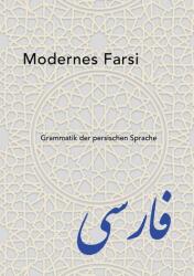 Modernes Farsi (ISBN: 9783991299691)