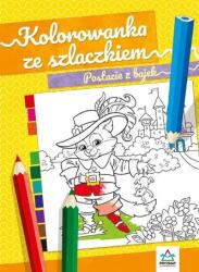 Carte de colorat cu chenar. Personaje din basme (ISBN: 9788366164789)