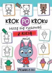 Krok po kroku Uczę się rysowac z Kicią (ISBN: 9788382492507)