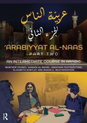 Arabiyyat al-Naas (ISBN: 9781138353114)