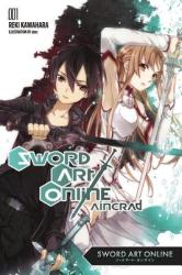 Sword Art Online 1: Aincrad (2014)