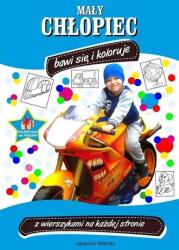 Băiețelul se joacă și colorează (ISBN: 9788396613264)