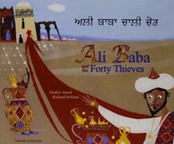 Ali Baba and the Forty Thieves in Panjabi and English (ISBN: 9781844444144)
