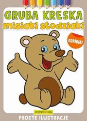 Gruba krecha Misiaki słodziaki (ISBN: 9788382494044)