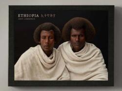 Ethiopia (ISBN: 9781647227357)